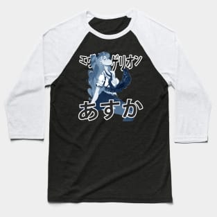 Asuka Langley Baseball T-Shirt